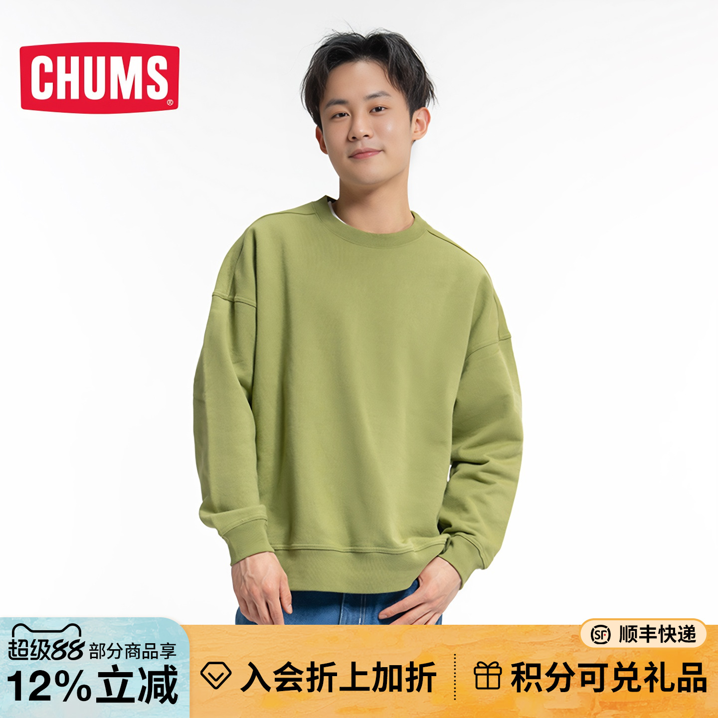 春秋卫衣情侣款潮流户外