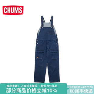 CHUMS洽洽鸟户外运动休闲牛仔背带裤 百搭长裤 CH03 1342 男女同款