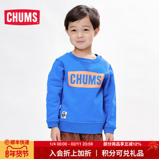CHUMS洽洽鸟户外秋儿童卫衣上衣棉质休闲圆领男女童CH20-1059