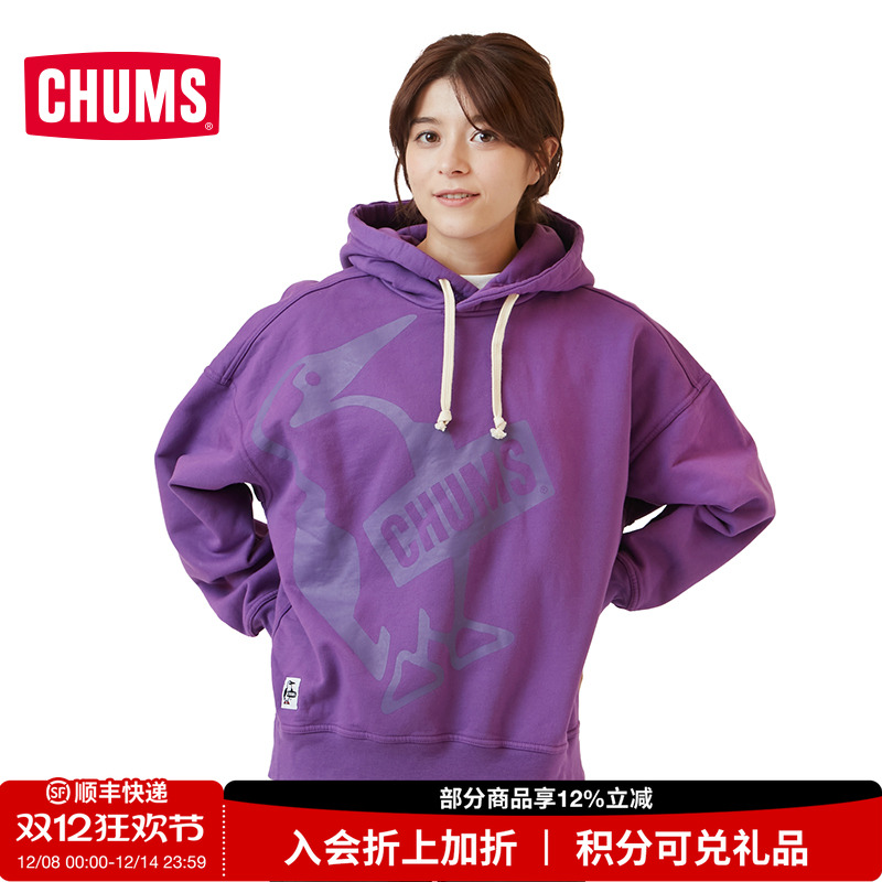 CHUMS洽洽鸟户外连帽卫衣