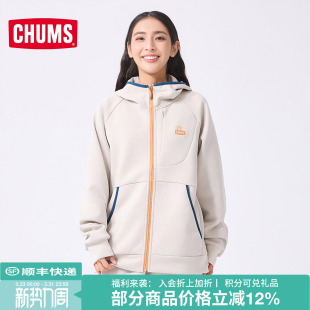 CHUMS洽洽鸟休闲运动连帽拉链夹克外套男女同款 1454 运动上衣CH00