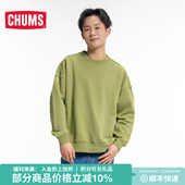 CHUMS洽洽鸟运动户外加绒卫衣秋冬男女休闲百搭保暖上衣CH00 1301