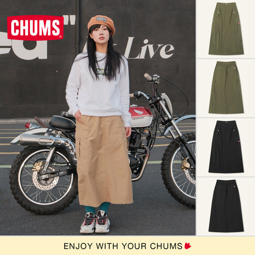 CHUMS洽洽鸟户外工装半身裙夏季