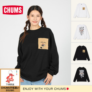 CHUMS洽洽鸟户外运动长袖T恤复古休闲打底衫男女款上衣CH01-2880