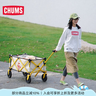 CHUMS洽洽鸟高颜值露营装 1755 备户外小推车可折叠拉货车CH62