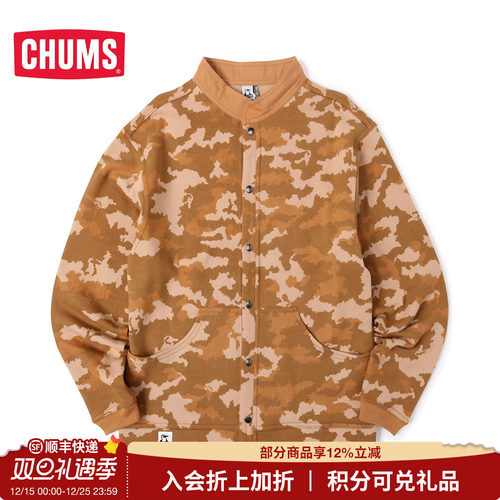 chums洽洽鸟男款潮范立领卫衣