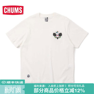 T恤男女上衣CH01 CHUMS洽洽鸟 户外宽松百搭短袖 BSC联名款 1958