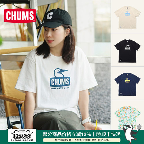 CHUMS纯棉t恤男女圆领上衣