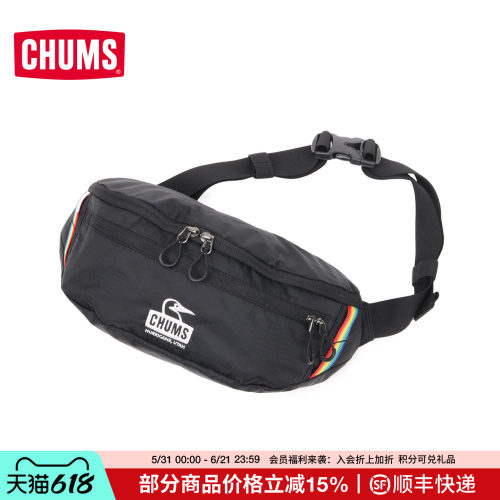 CHUMS洽洽鸟户外休闲运动斜挎包斜肩包腰包男女骑行包CH60-3751