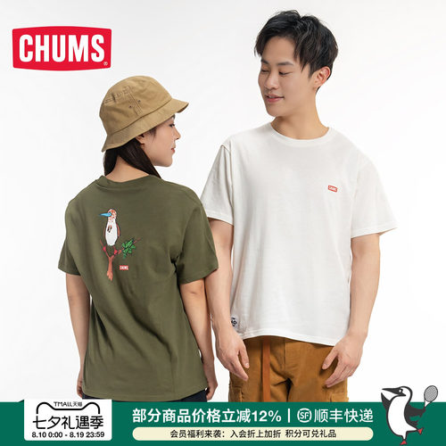 CHUMS洽洽鸟日系t恤短袖印花