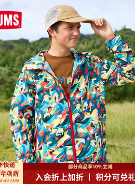 CHUMS洽洽鸟户外运动外套皮肤衣男女同款轻薄连帽夹克CH04-1349