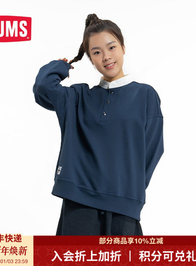 CHUMS/洽洽鸟潮流户外秋冬新品男款卫衣CH00-1318