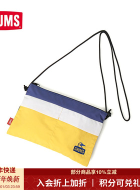 CHUMS洽洽鸟户外露营斜挎包休闲百搭运动通勤男女单肩包CH60-3909