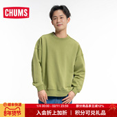 CHUMS洽洽鸟运动户外加绒卫衣秋冬男女休闲百搭保暖上衣CH00 1301