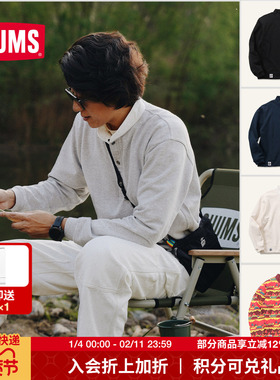 CHUMS洽洽鸟运动户外休闲卫衣长袖T恤男女春秋25新款CH00-1514