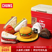 CHUMS洽洽鸟包袋可爱百搭装 饰挂件收纳零钱包便携汉堡包CH60 3798