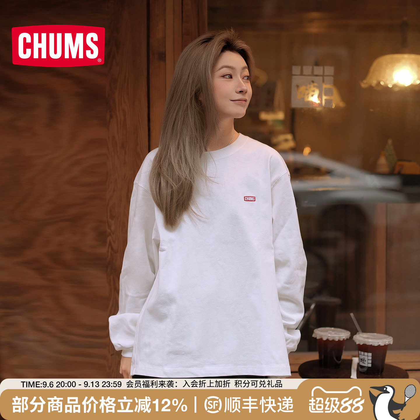 CHUMS户外运动休闲长袖T恤重磅棉图片
