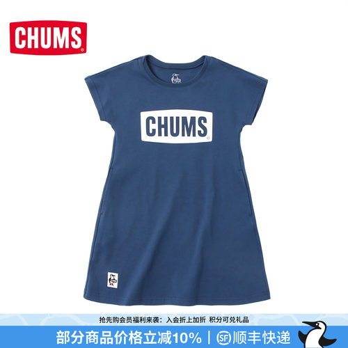 CHUMS户外休闲运动印花连衣裙