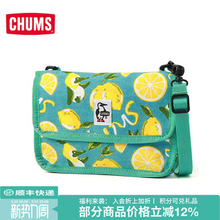 CHUMS洽洽鸟户外休闲通用款 3653 单肩包魔术贴轻巧斜挎包CH60