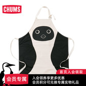 洽洽鸟 CH09 日系潮流户外 围兜卡通图案围裙 1139 通用款 CHUMS