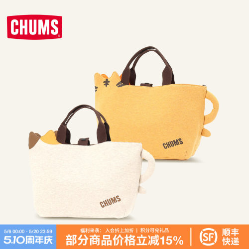 CHUMS托特包可爱猫咪造型