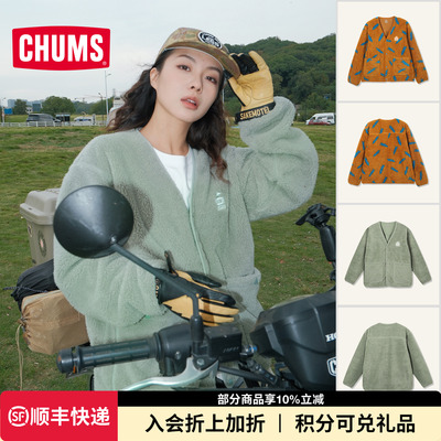 CHUMS洽洽鸟休闲抓绒外套