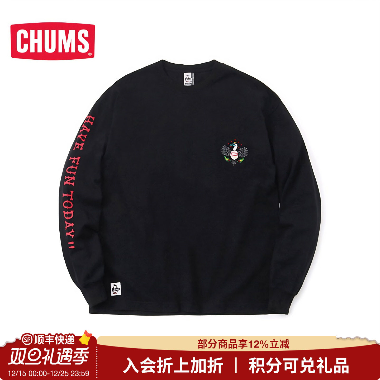 CHUMS洽洽T恤CH01-2133