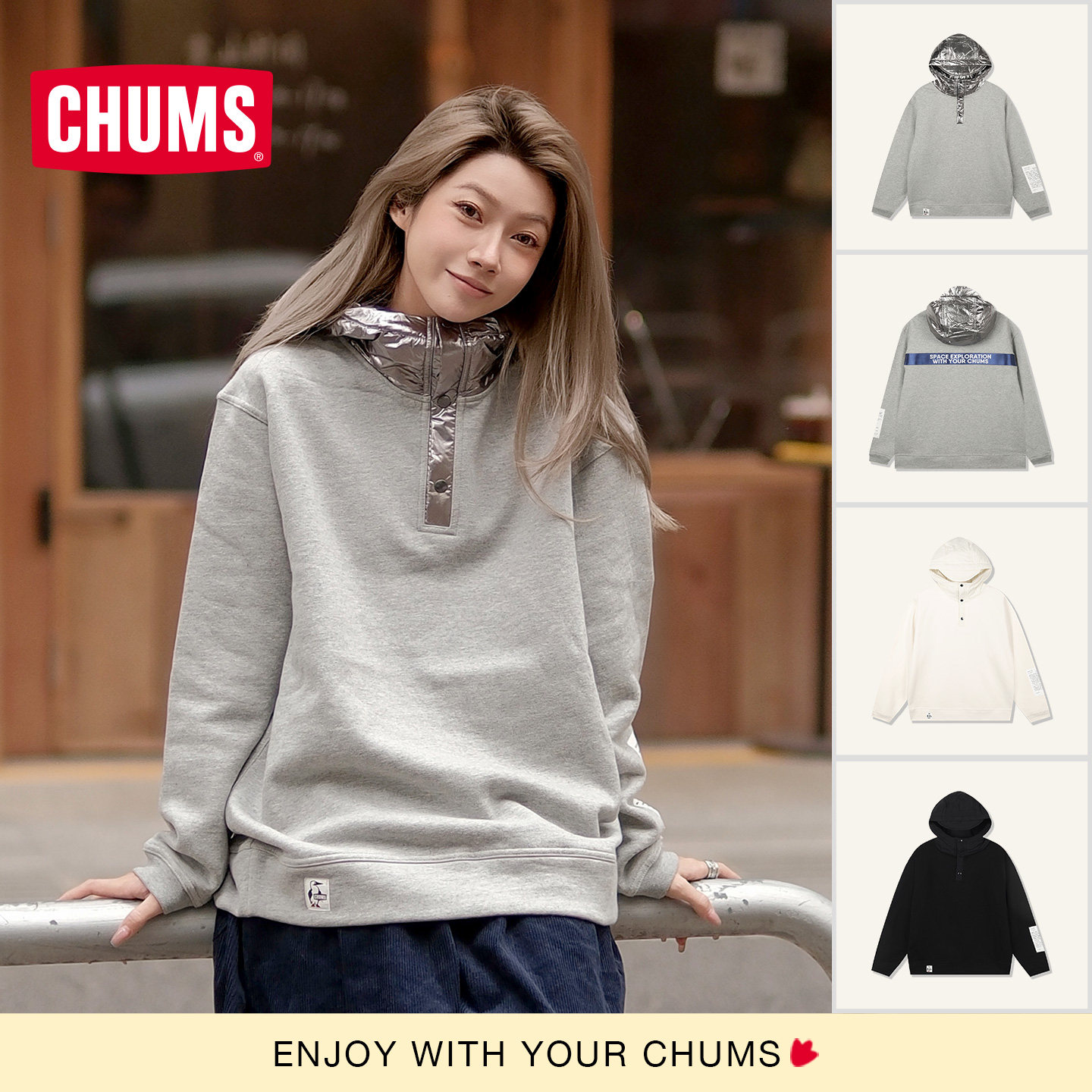 CHUMS洽洽鸟户外休闲连帽卫衣加绒宇宙系列男女春秋新款CH00-1502