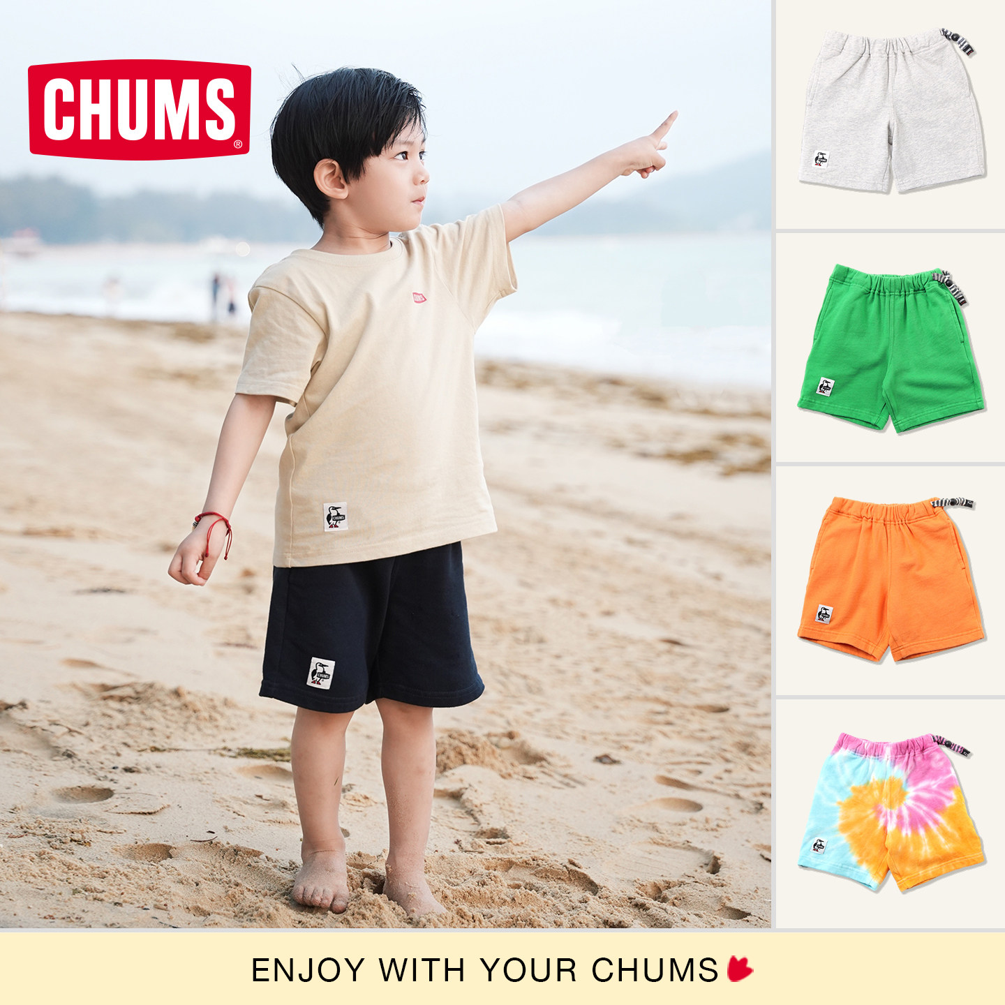 CHUMS户外休闲潮流短裤儿童款图片