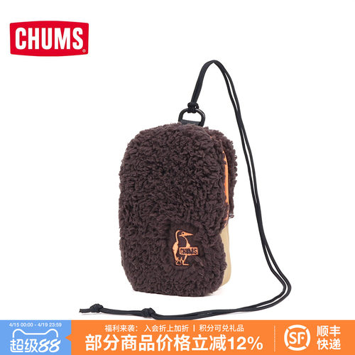 CHUMS洽洽鸟运动休闲收纳包零钱包卡包抓绒手机包配件包CH60-3832
