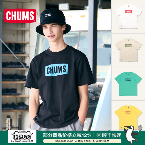 CHUMS/洽洽鸟男女基础款短袖t恤