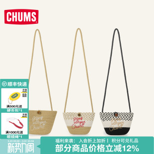 CHUMS洽洽鸟户外运动休闲编织单肩包日常百搭轻装 4110 斜挎包CH60