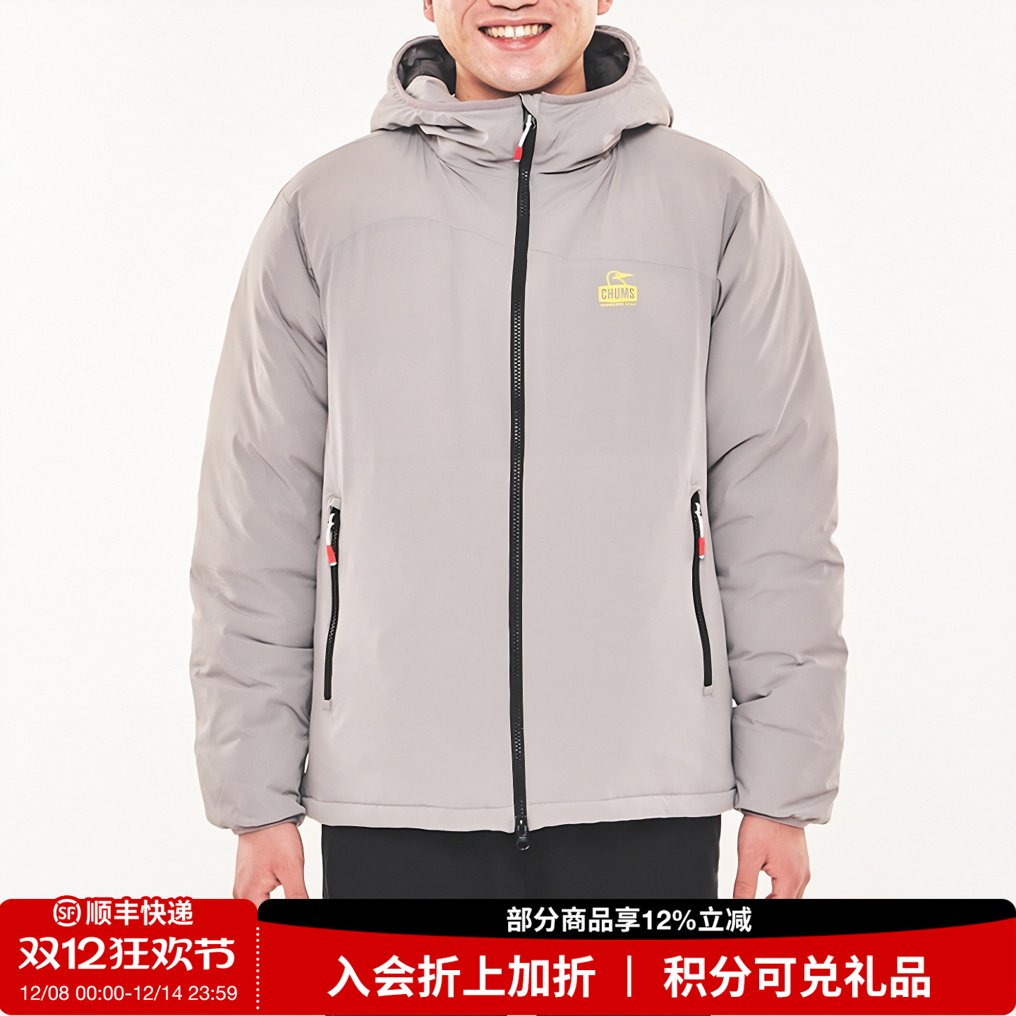 户外休闲羽绒服CHUMS情侣