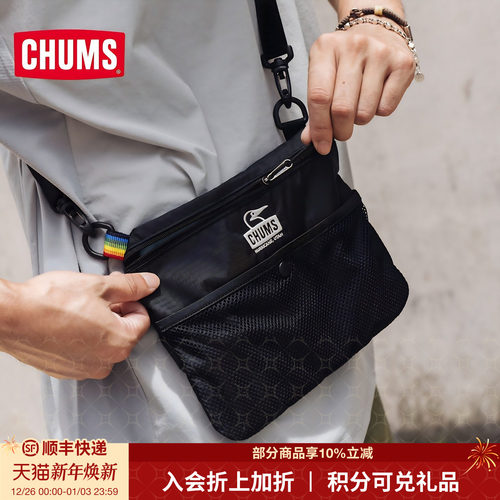 chums洽洽鸟日系通用款单肩包