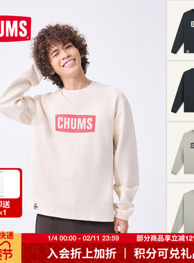 CHUMS洽洽鸟户外运动休闲卫衣复古T恤上衣男女春秋新款CH00-1516