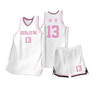美式篮球服定制男款团购印字号速干运动大码学生比赛训练球衣套装