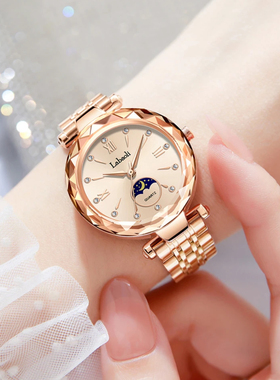 拉宝丽直播同款新款轻奢女士腕表高档女士腕表爆款切割镜面镶钻款