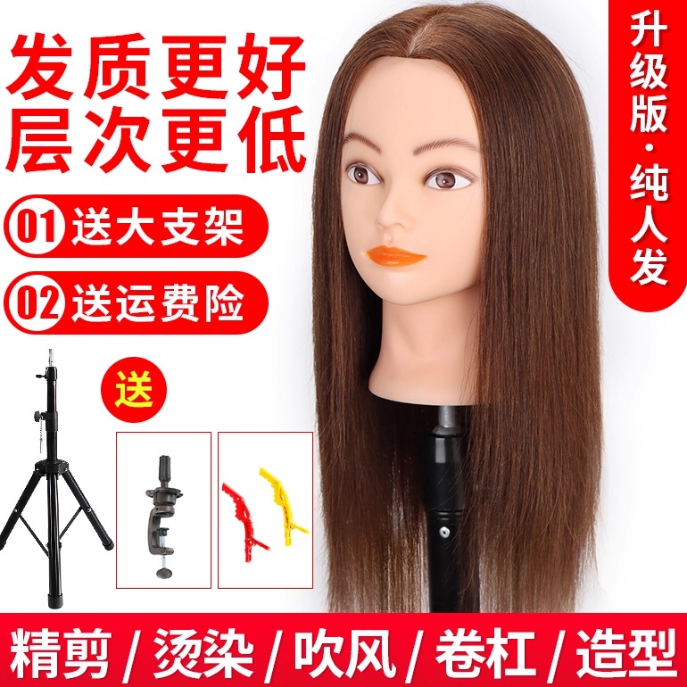 精剪 烫染漂吹 美发造型