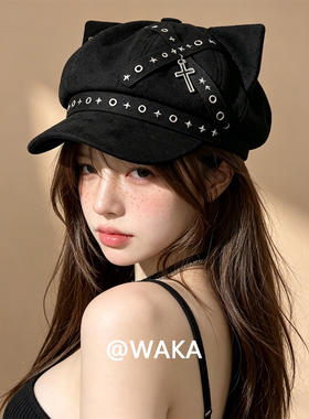 WAKA朋克猫耳星星铆钉八角帽