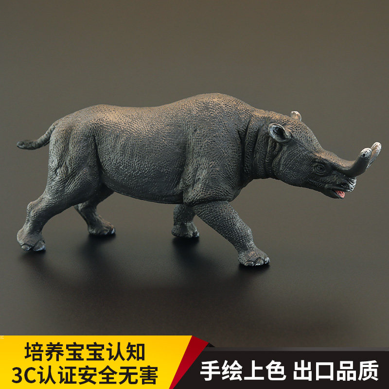 实心仿真动物玩具远古动物模型雷兽奇蹄类第三纪灭绝认知礼品摆件