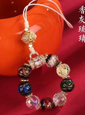 多宝五色琉璃珠吊坠绳手捻包包挂件钥匙扣坠好运珠女款饰品