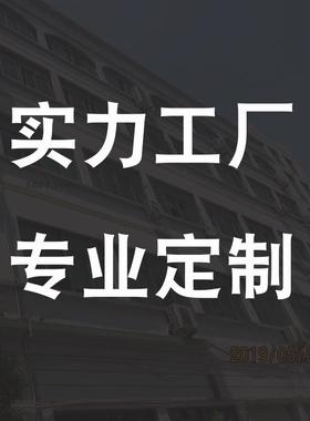 饰品新品产品打样链接  拍前请联系客服详细说明要求精致