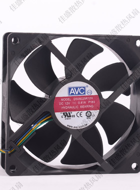 AVC 9025 9cm厘米大风量液压轴承 CPU风扇 4针4线PWM调速机箱风扇