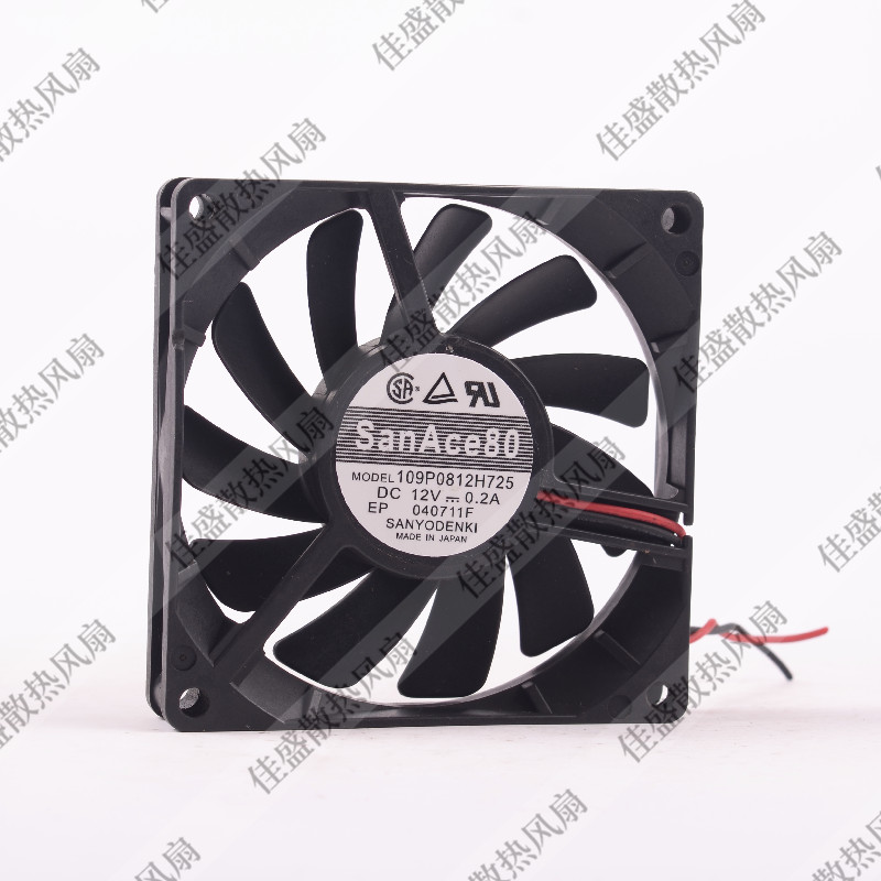 三洋8CM厘米8015 12V0.2A静音大风量双滚珠超薄电源机箱散热风扇
