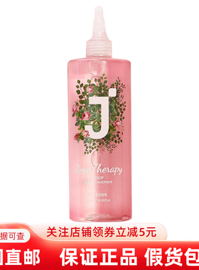 韩国直邮JSOOP玫瑰蛋白质保湿顺滑水膜护发素500ml 发膜柔顺修护