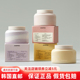 韩国直邮WHIPPED纯素植物持久保湿 身体乳身体霜润肤乳