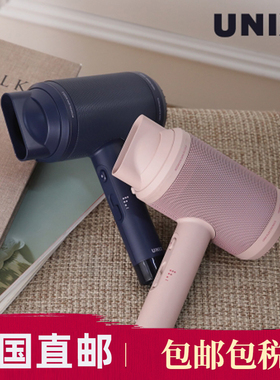 韩国直邮代购Unix objet LED电吹风机 UN-B1919/UN-A1918 家用
