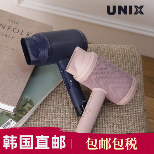 unix电吹风机家用led韩国直邮