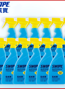 SWIPE【箱】蓝威宝多用途清洁剂500克*12