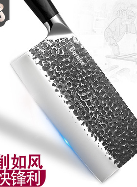 手工锻打斩切刀老式菜刀厨房家用超快锋利龙泉砍骨厨师斩切两用刀